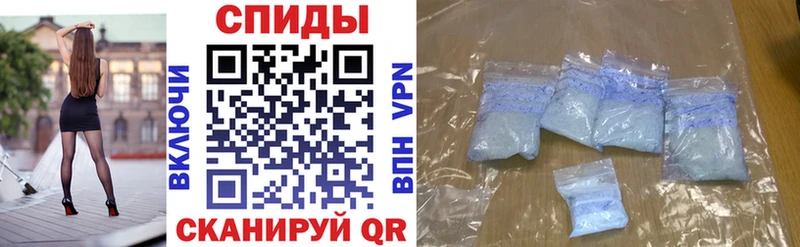 Амфетамин VHQ  Новочебоксарск 