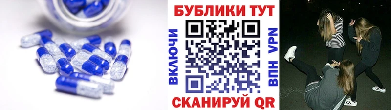 кракен ссылки  Новочебоксарск  Ecstasy mix  где продают  