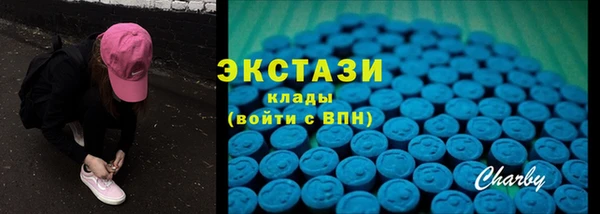 не бодяженный Абдулино