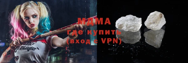 экстази Алексин