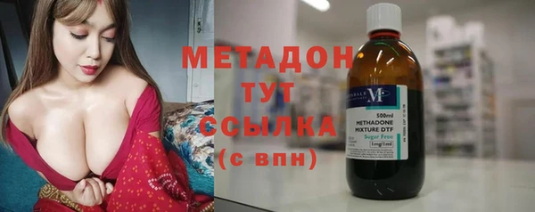 не бодяженный Абдулино