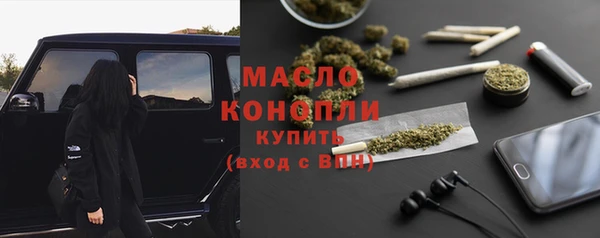 не бодяженный Абдулино