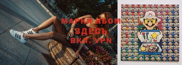 не бодяженный Абдулино