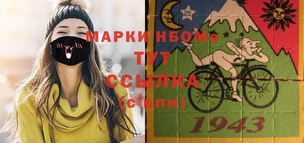 не бодяженный Абдулино