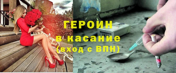 не бодяженный Абдулино