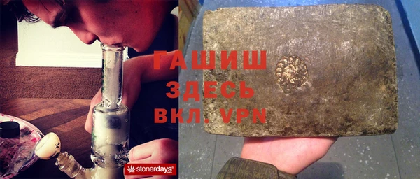 не бодяженный Абдулино