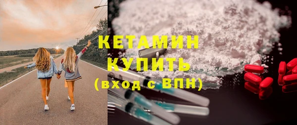 экстази Алексин