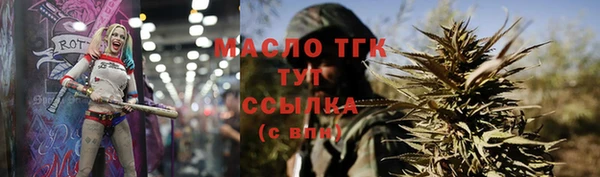 экстази Алексин