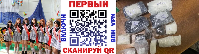 сколько стоит  Новочебоксарск  МЕТАМФЕТАМИН Декстрометамфетамин 99.9% 